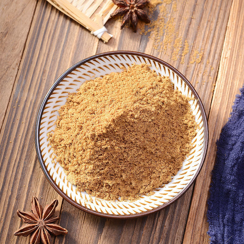 包子饺子料调味料40g5袋装馅饼十三香佐料荤素馅料包子香料