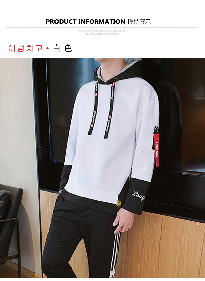 定做八爷米津玄师lemon专辑周边同款套头连帽卫衣 男男女衣服长袖外套