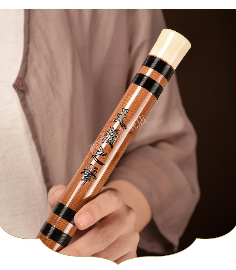 笛子g调 竹笛 笛子初学成人苦竹笛乐器精制入门e横笛演奏级g调f儿童c