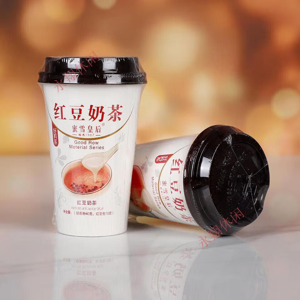 红豆奶茶蜜雪皇后鹿角巷30杯整箱 燕麦牛乳茶80g*6杯【图片 价格 品牌
