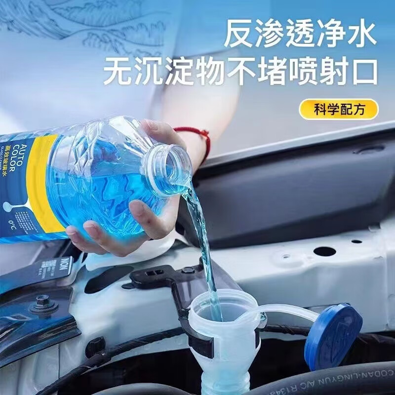 ee587d97-22a0-4f6e-9905-53199c269cac.jpe
