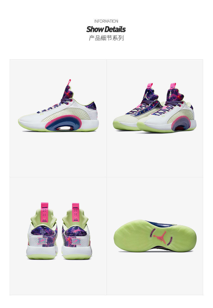 乔35代篮球鞋aj35郭艾伦东契奇男女low双气垫战靴运动鞋aj35塔图姆36