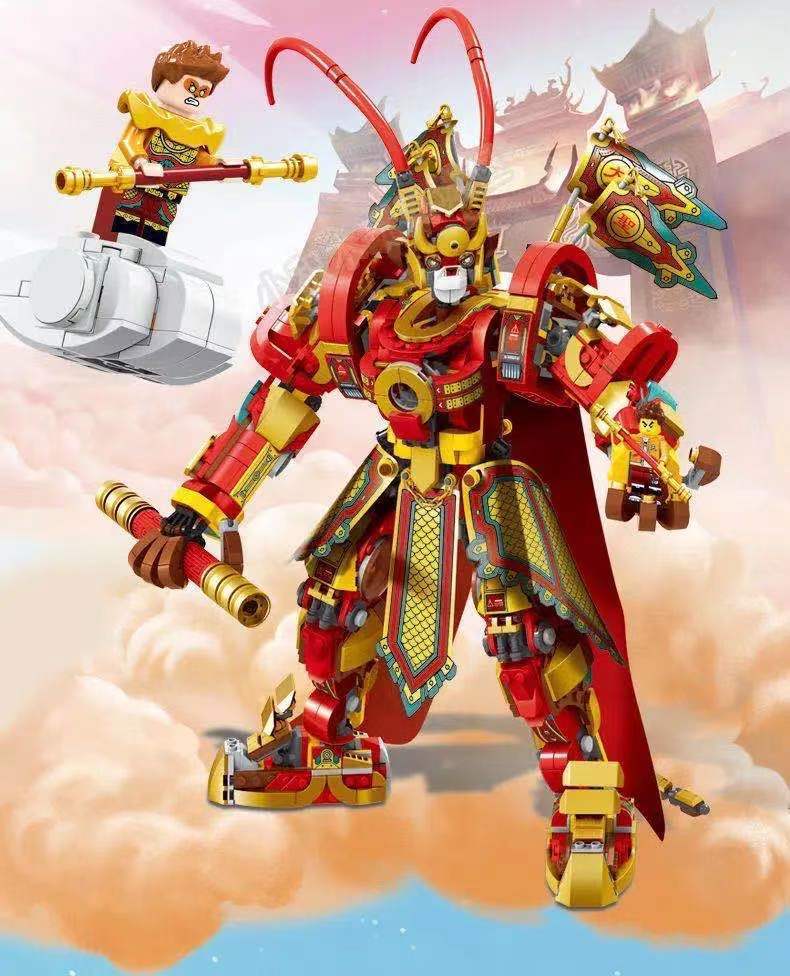 乐高lego旗舰悟空小侠系列齐天大圣黄金机甲拼装玩具儿童生日礼物 三