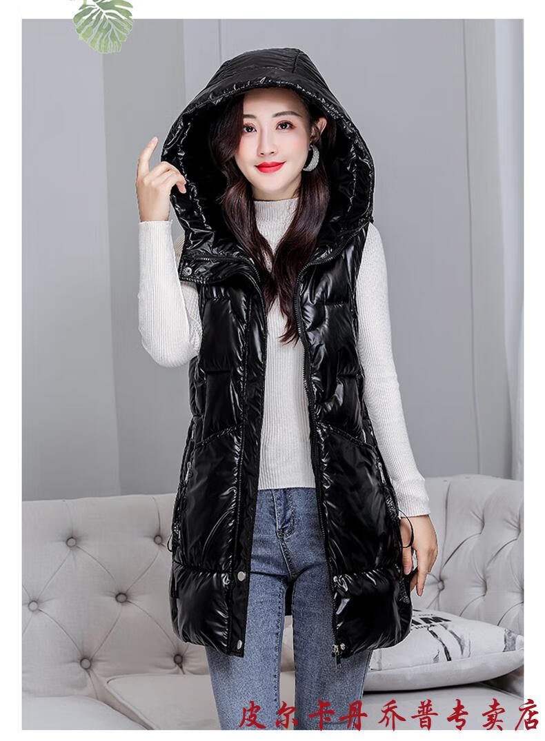 皮尔卡丹高端品牌羽绒马甲女冬季亮面韩版宽松羽绒马甲女冬中长款外穿