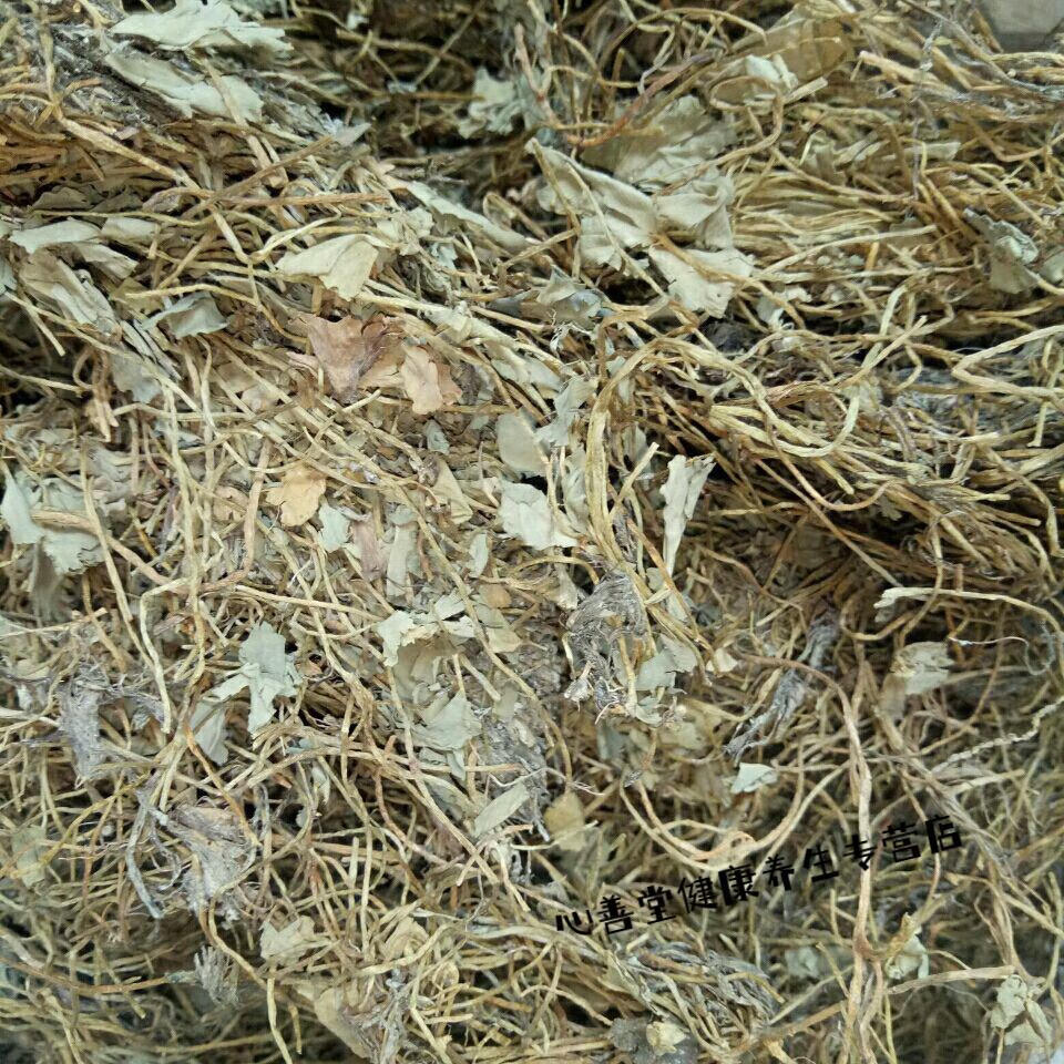 【志医世家】四叶萍 田字草 四叶草 破铜钱草 浮萍草 全颗干货中药材