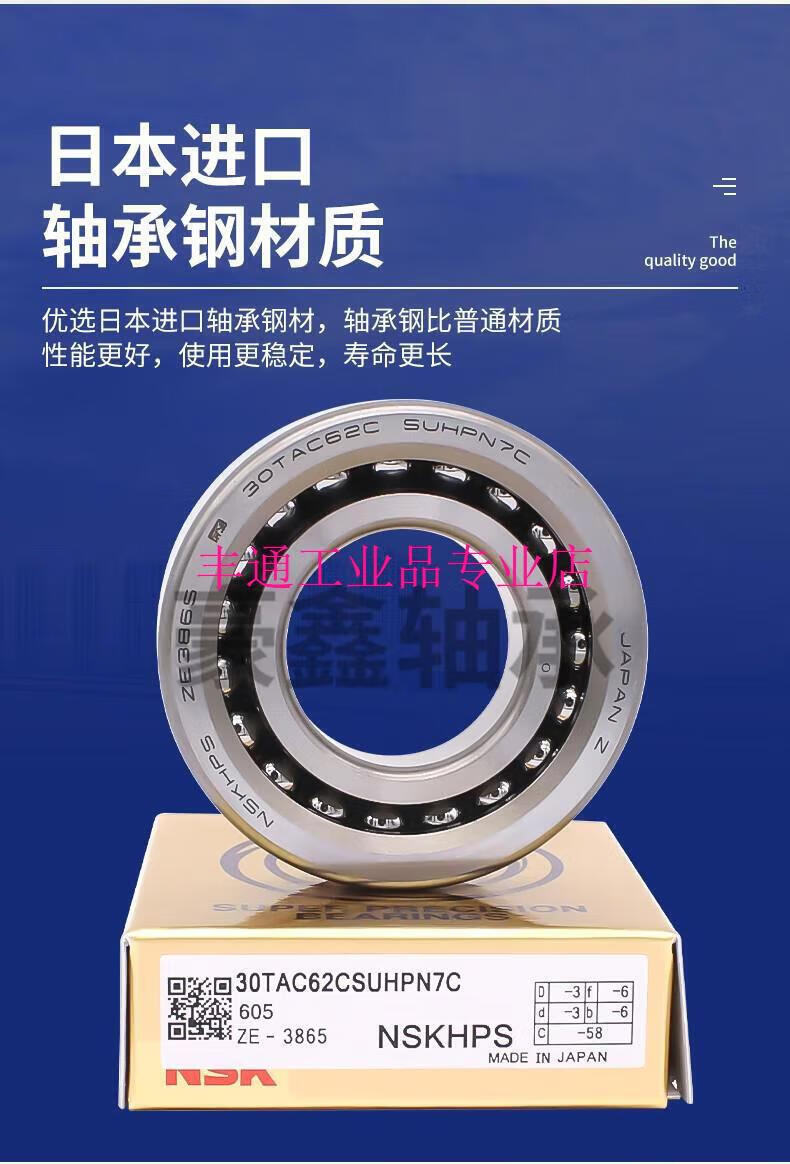 a5504cd51991c379.jpg