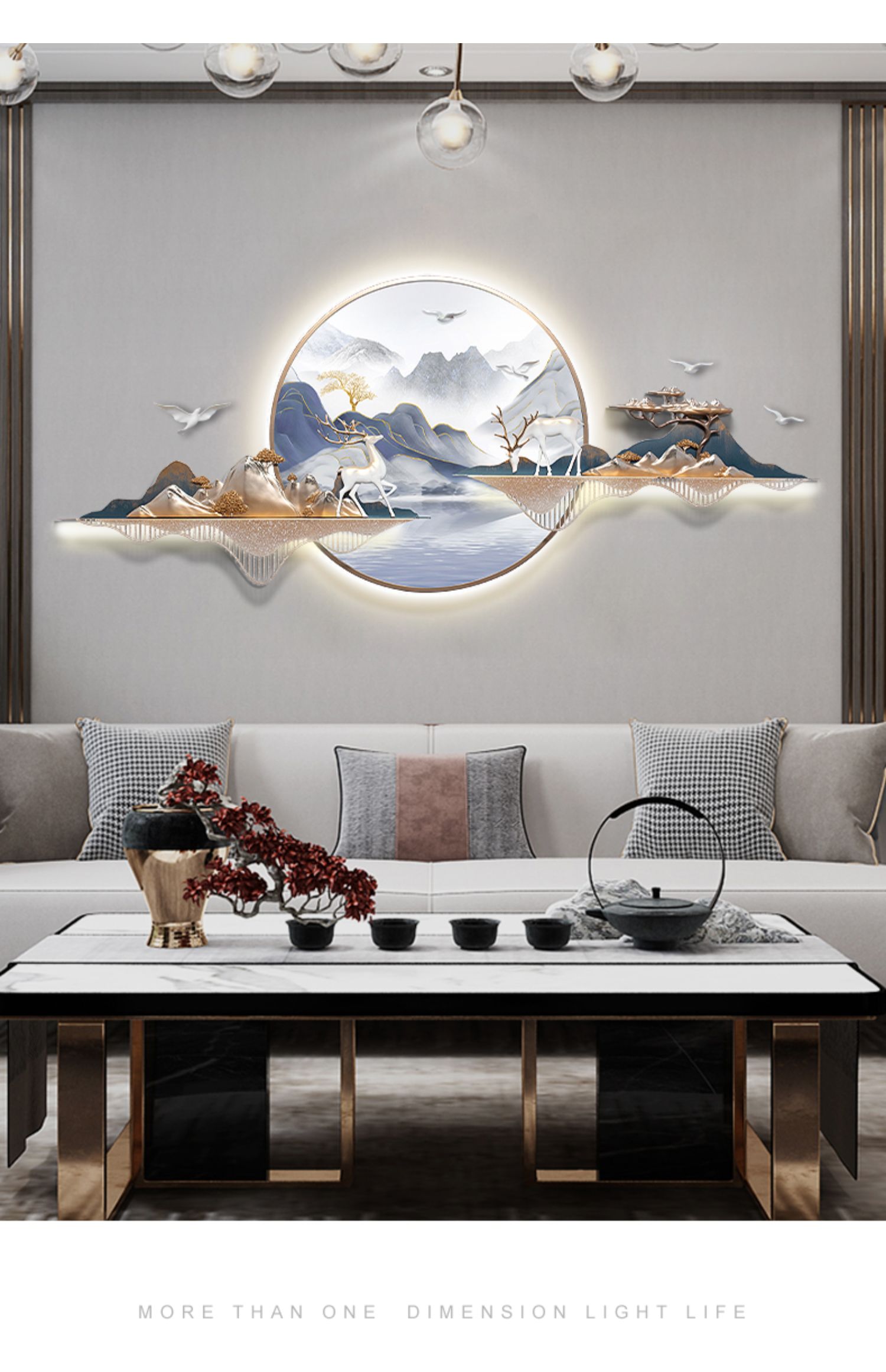 嘉桔轻奢高端新中式客厅装饰画沙发背景墙挂画墙面装饰3d立体带灯山水