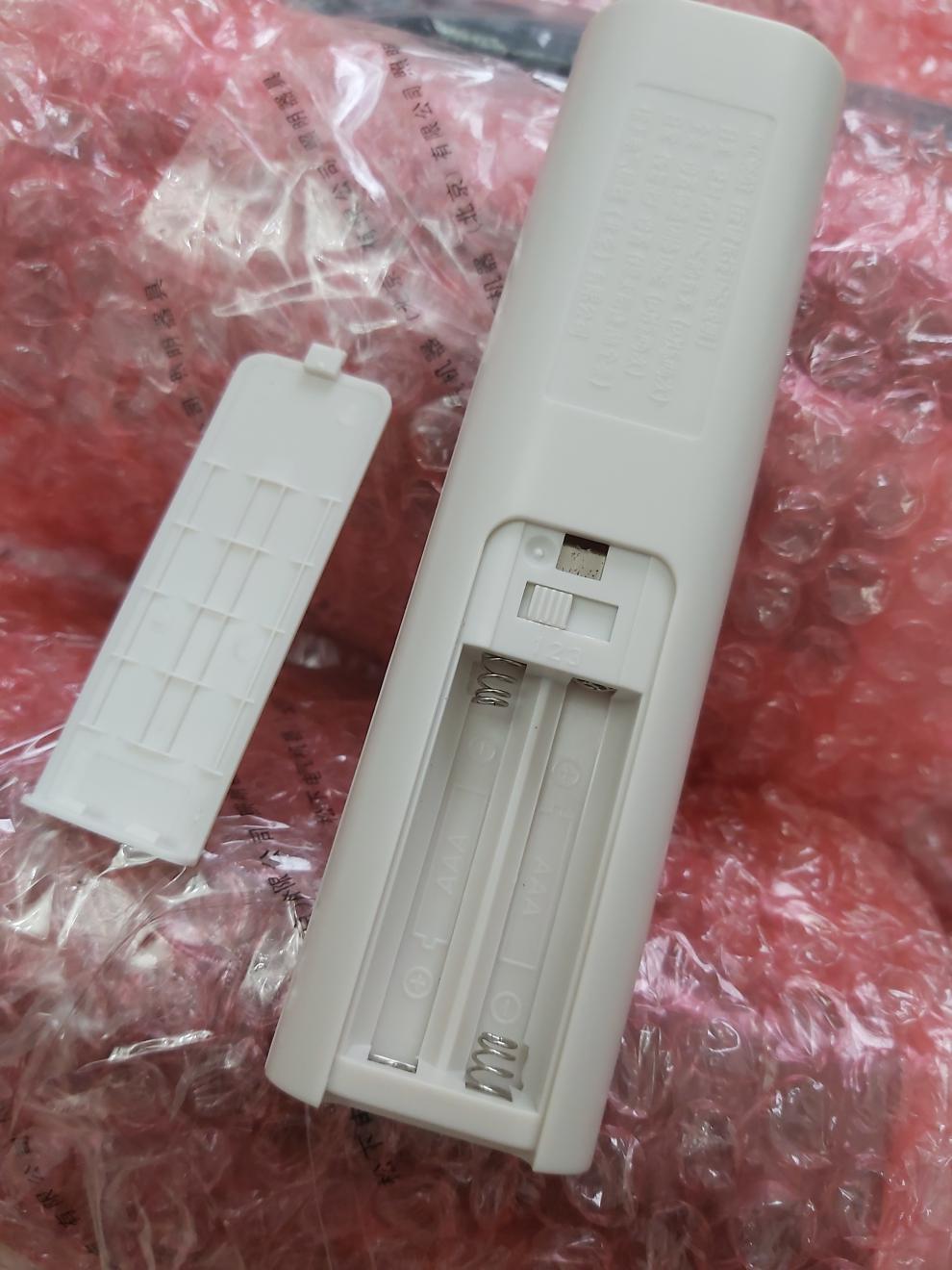 原装松下 9602 9603 9327l吸顶灯遥控器 hkc9480【图片 价格 品牌