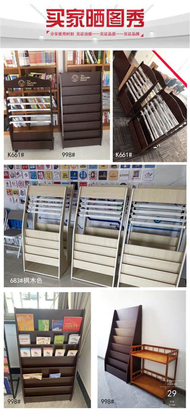 b6ad2a77d6644842.jpg