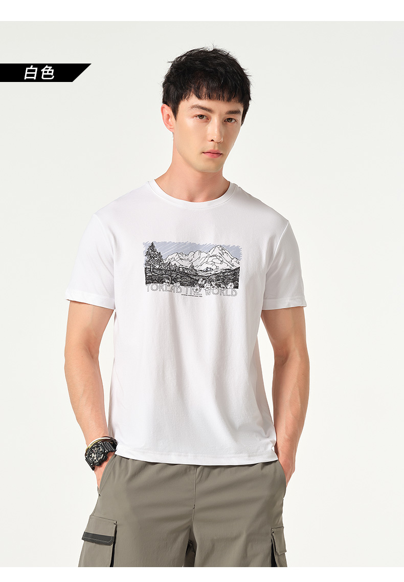 探路者t恤男22春夏新款户外印花透气排汗速干轻便舒适弹力休闲圆领