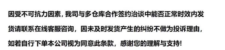 3，陶瓷家用仙家供酒盃供水盃仙字蓮花彿堂擺件用品 紅色仙字小高腳 五連座 (盃子+