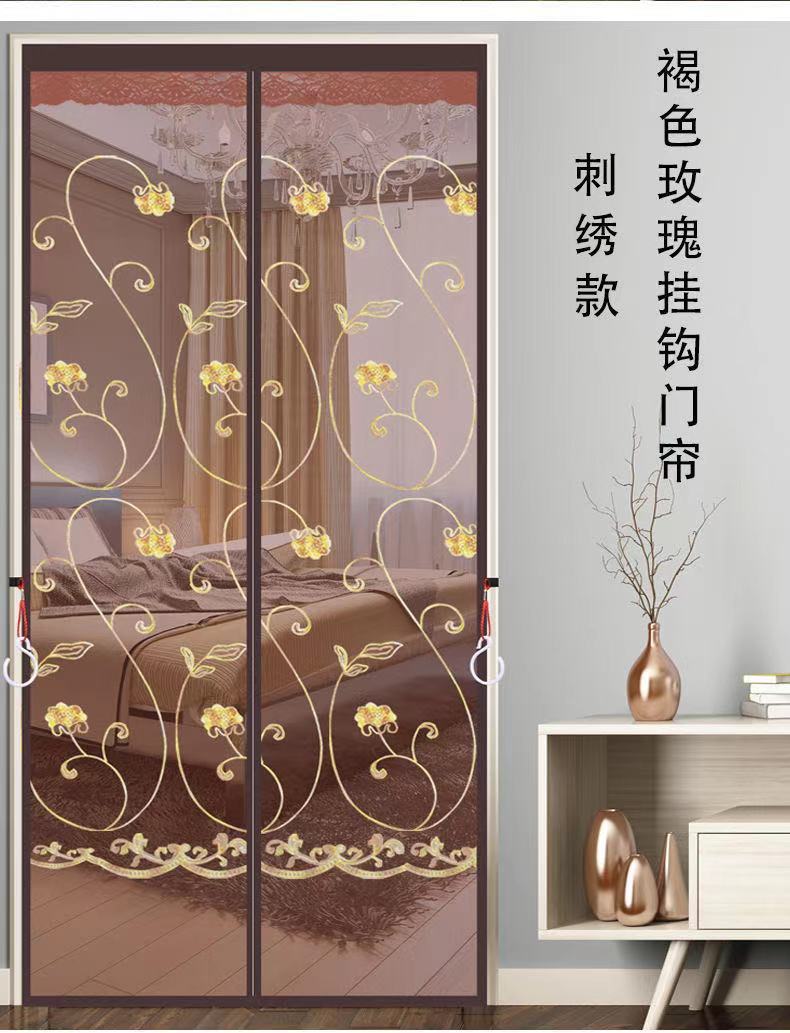 新款防蚊门帘魔术贴免打孔门帘夏天防蚊子超密厨房家用自吸磁咖啡色