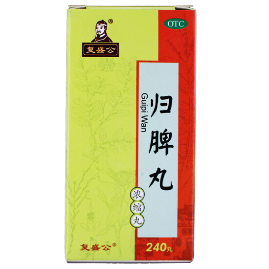 复盛公 归脾丸(浓缩丸)240丸