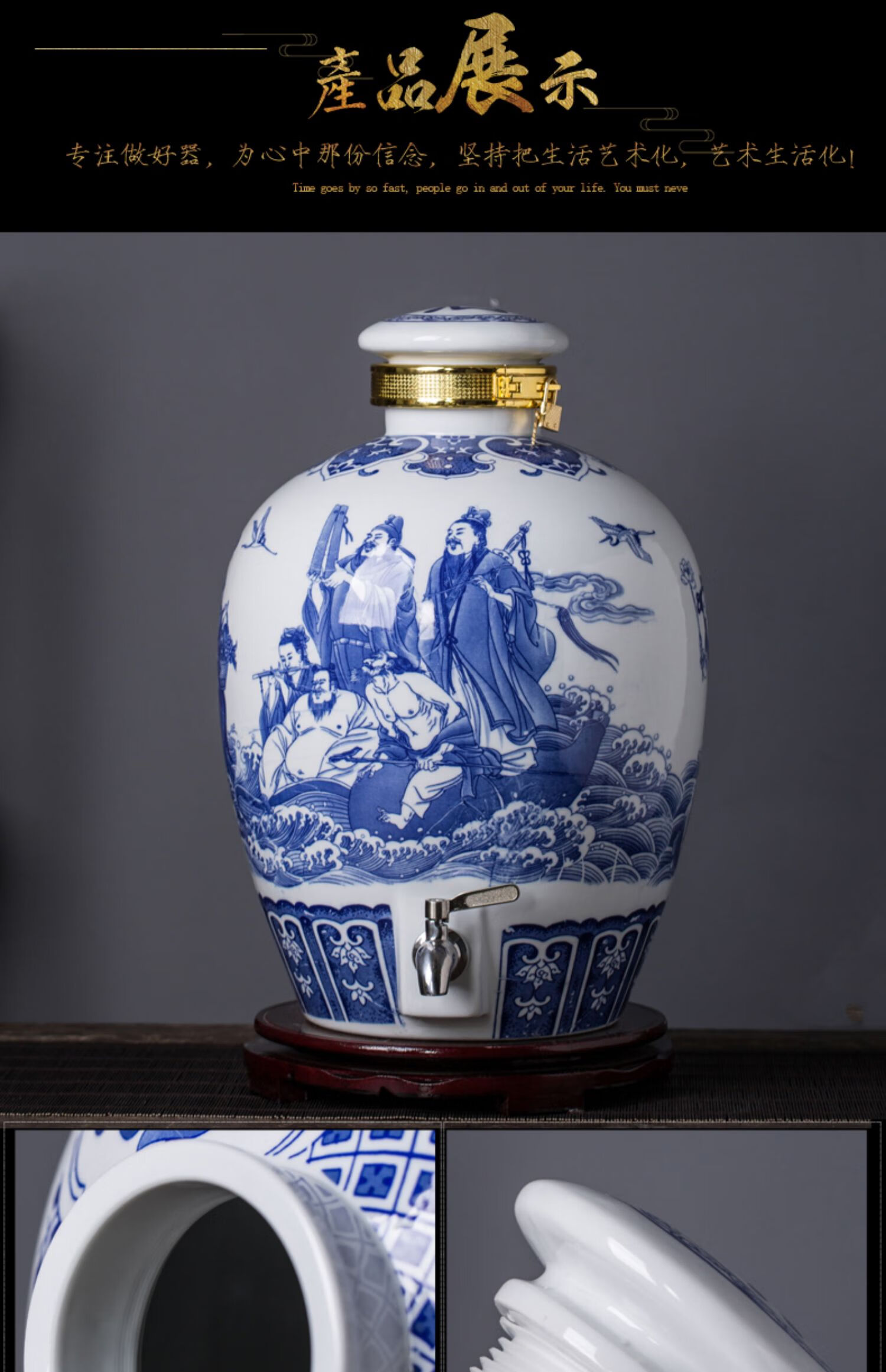 青花瓷酒坛带龙头家用仿古泡酒瓶酒壶窑藏密封白酒灌酒具 10斤青花