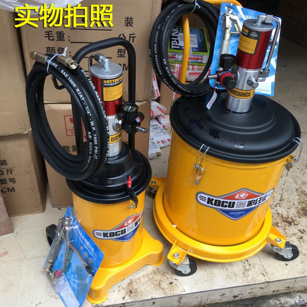 8型氣動黃油機gz-a9型注油機高壓注油器氣動黃油槍12升油泵 黃色gz-8