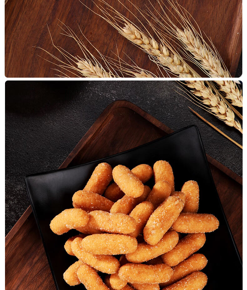 5斤蜜三刀果子山东特产 甜食羊角蜜麻花 传统手工点心老式糕点 蜜三刀