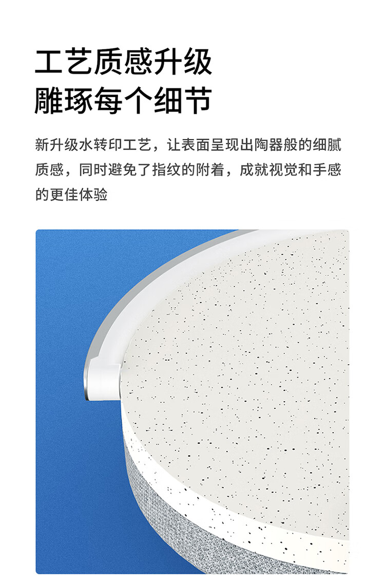 详情图.png