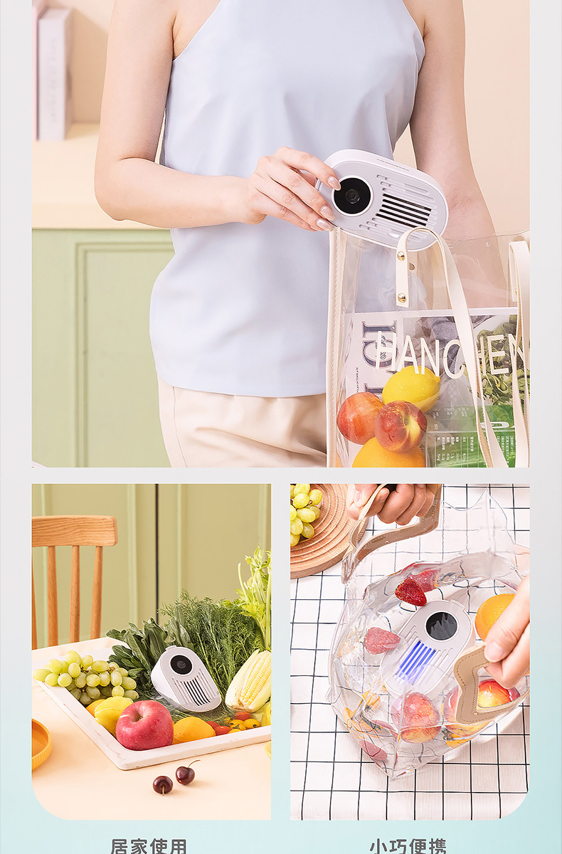 daewoo大宇无线果蔬清洗机除农残全自动食材净化器豆荚绿