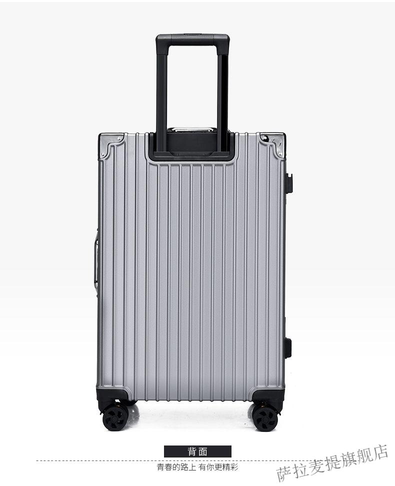 pc大容量行李箱男学生密码箱高颜值结实耐用商务旅行箱女拉杆箱 玫瑰