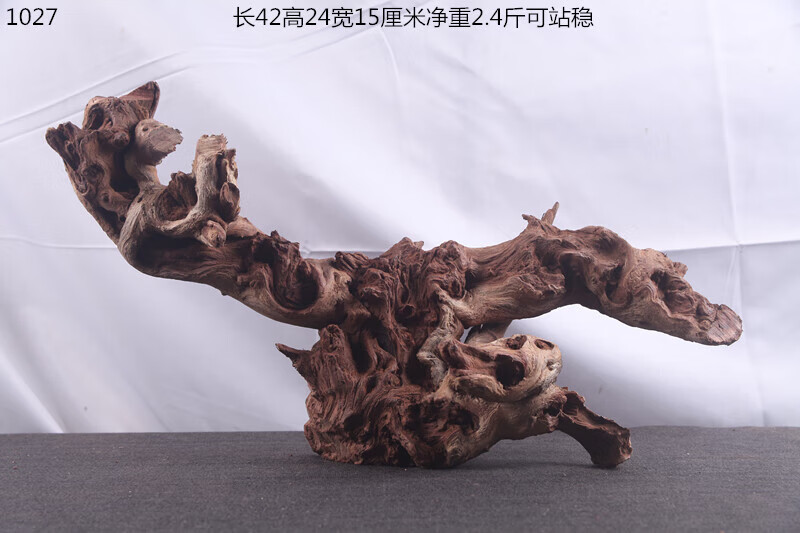 3e0e8156dbf0a648.jpg