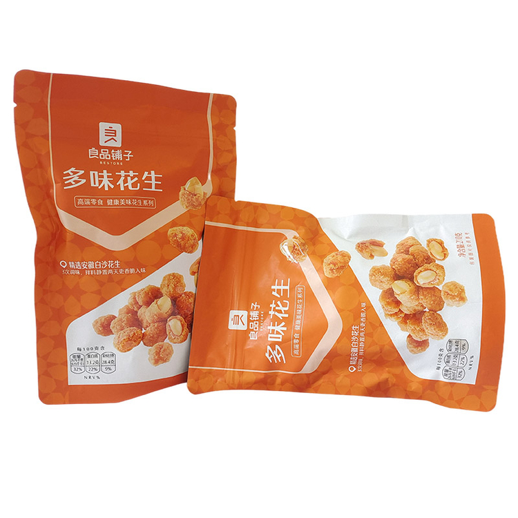 【京享美食】良品铺子多味花生210g包装休闲坚果炒货美味小零食办公室