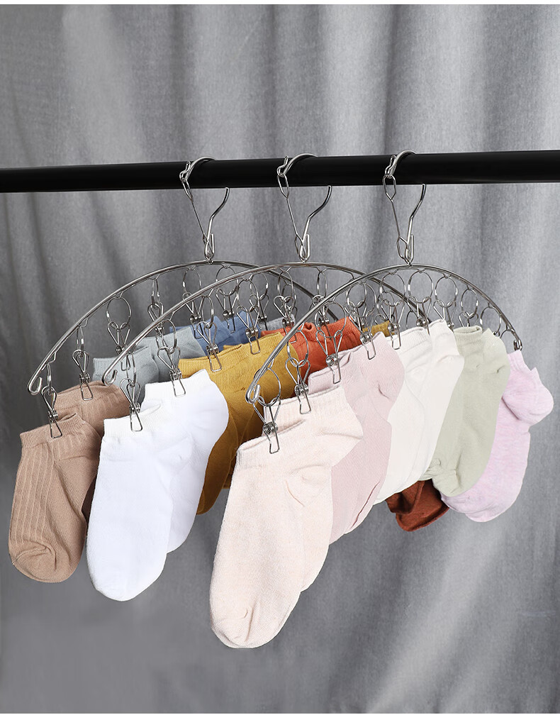 家居用阳台晾袜子架晾多功能挂钩衣架不锈钢多夹子晾衣架防风家用多