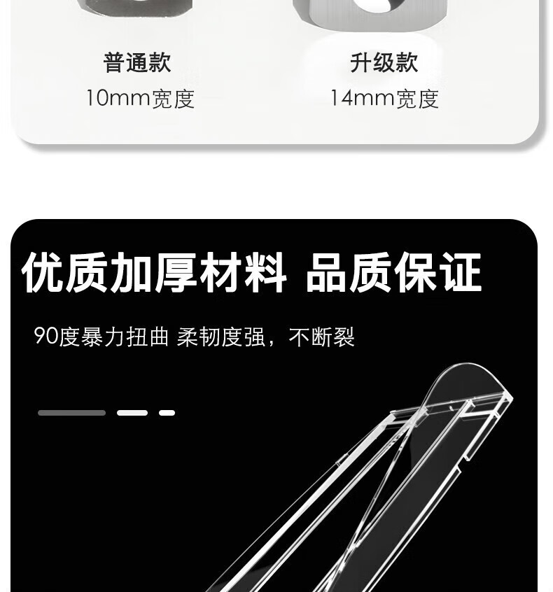 推烟器10盒自动推烟器超市烟架推进器摆中支烟盒弹出推拉器烟架 双边