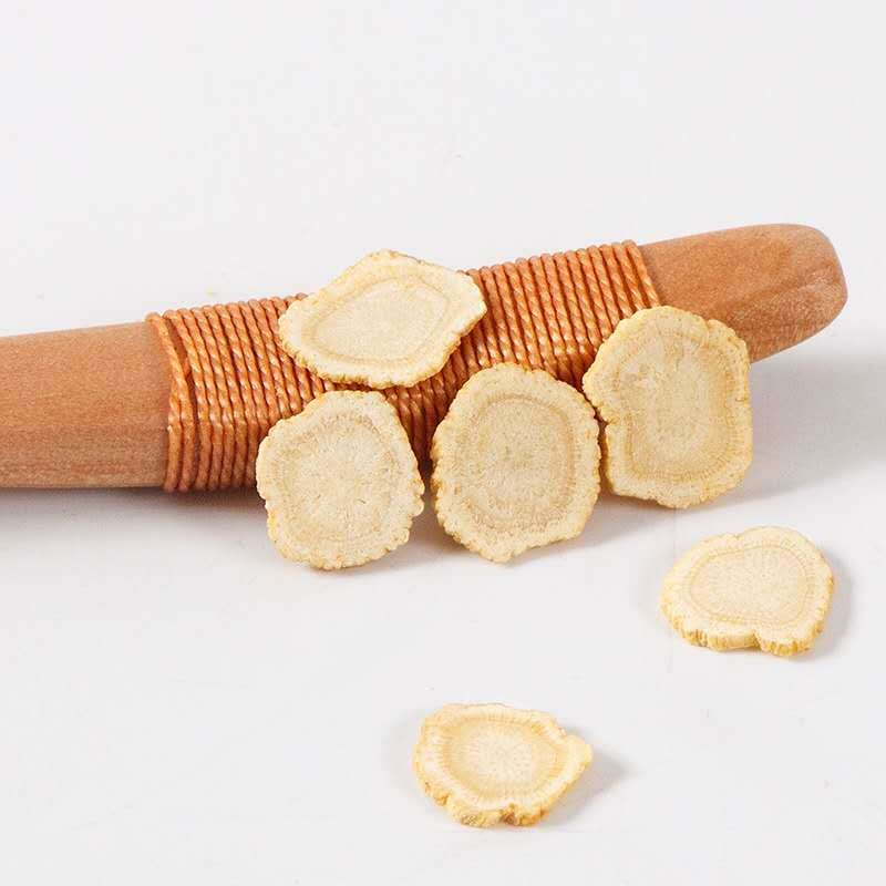 长白山产祖三草切片带防 买2送1 黄芪 50克祖三草 50枸杞 50克黄芪