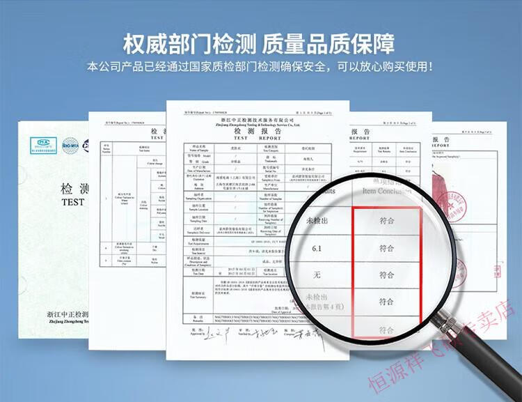 恒源祥羊毛衫女100纯羊毛针织开衫2新款长袖披肩红色外套024秋季新款V领长袖披肩外套 红色 M详情图片244