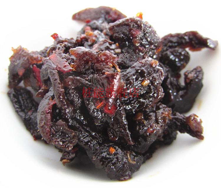 巴盟红腌菜500g特产咸菜前旗农鼎香冰糖红腌菜下饭菜500g冰糖红腌菜2