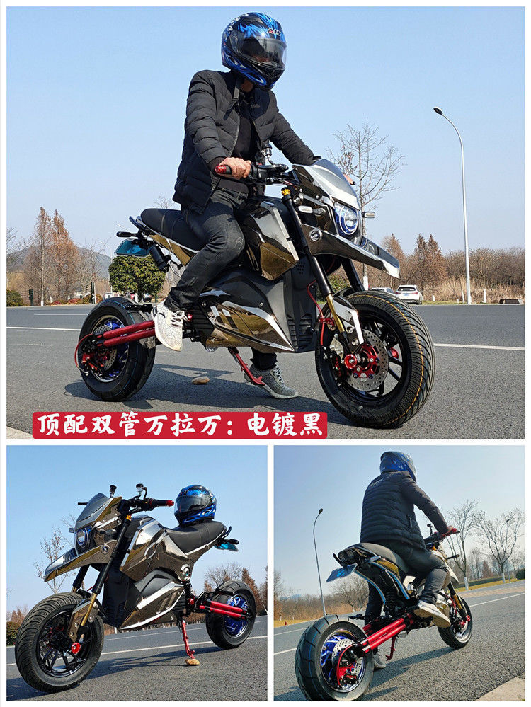 m5小猴子电动摩托车72v电动车高速电动车小公猴电瓶车电动跑车 动力版