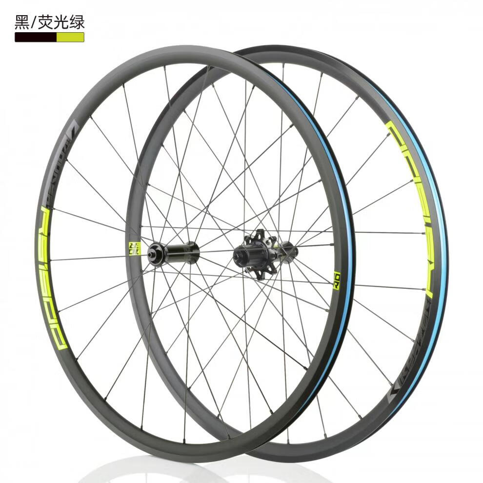 【京品优选】砾石公路车轮组rs1500dt辐条72响700c直拉高框r3 单后轮