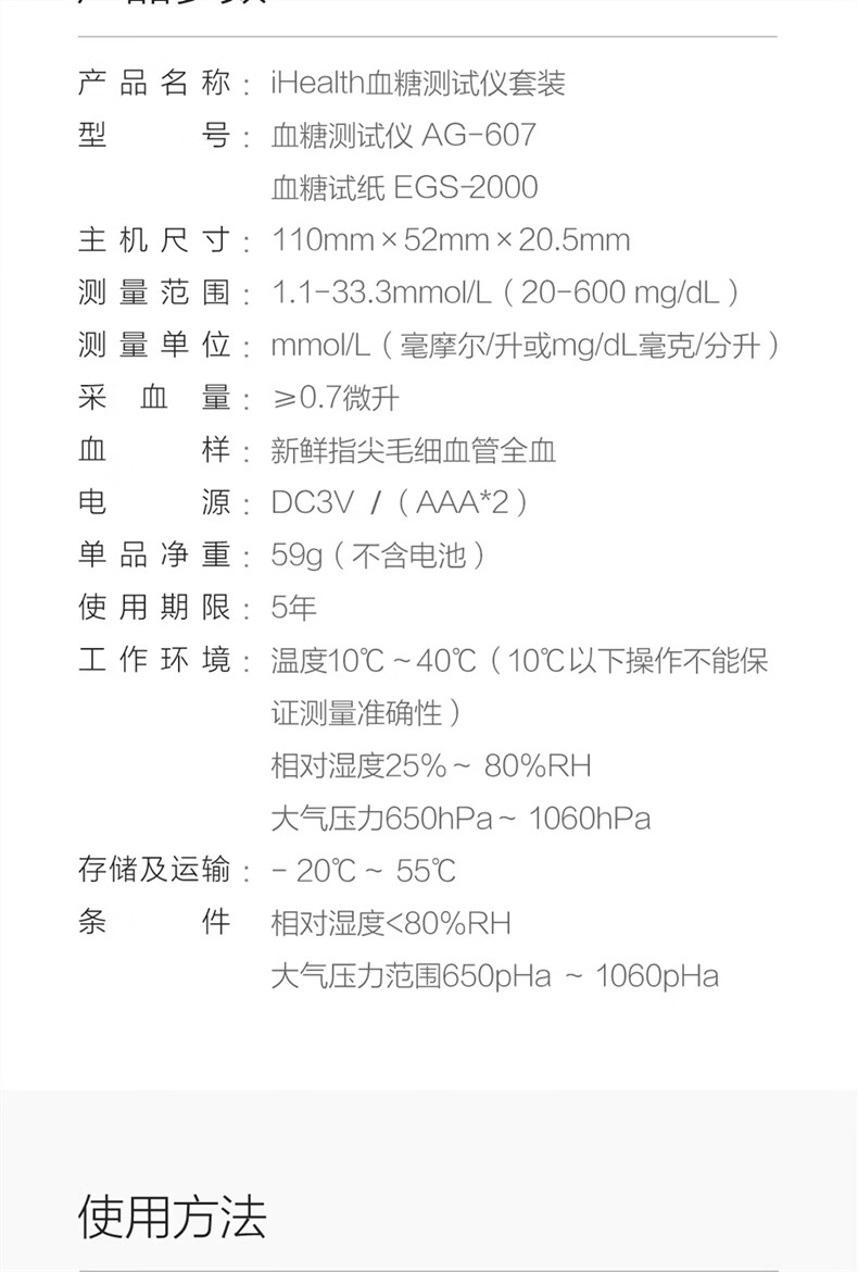 a3c9f45d8256274b.jpg