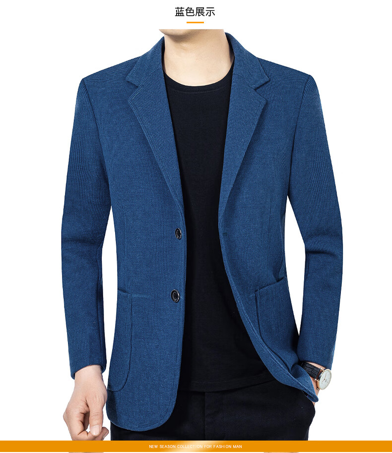 中年人西装男爸爸装春秋男士西服上衣中老年秋装休闲外套深蓝色170