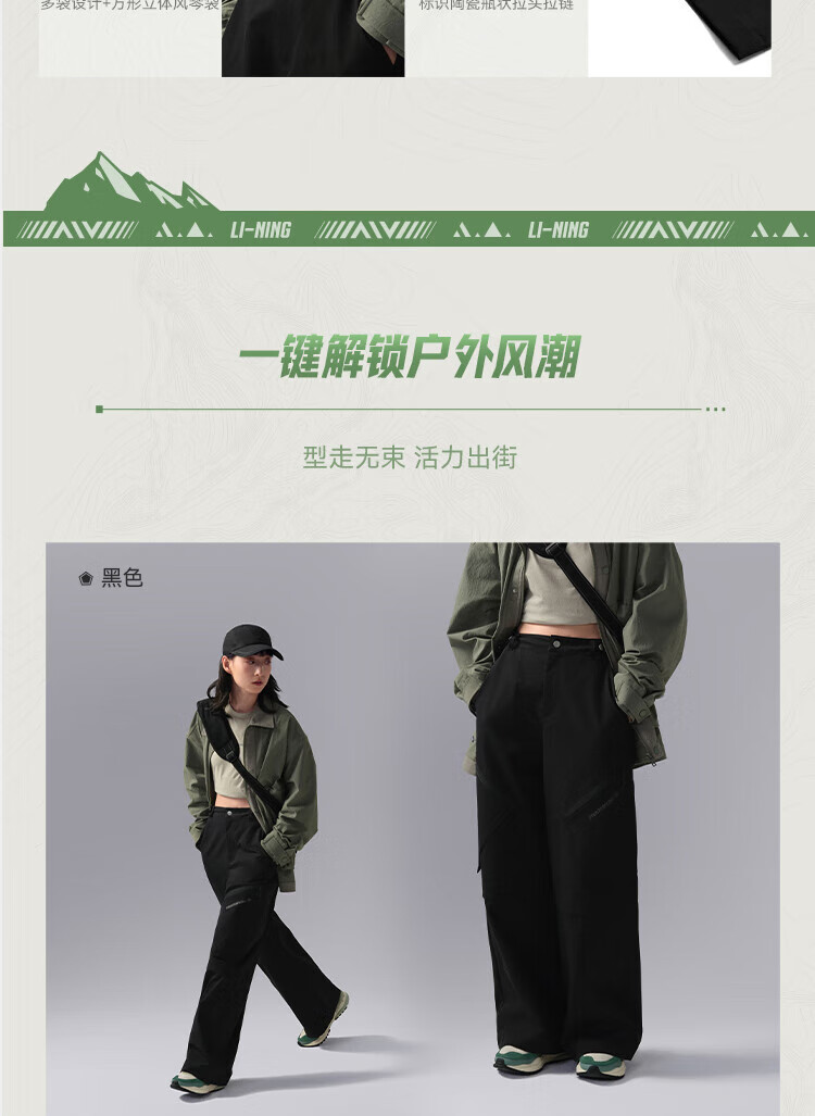 ce004d5771fc8222.jpg