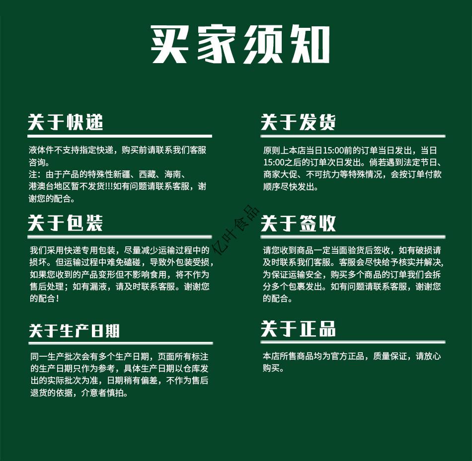 嘉宾橙诺平安汽水 500ml20罐 内蒙特产大窑嘉宾橙诺饮料整箱批果味老