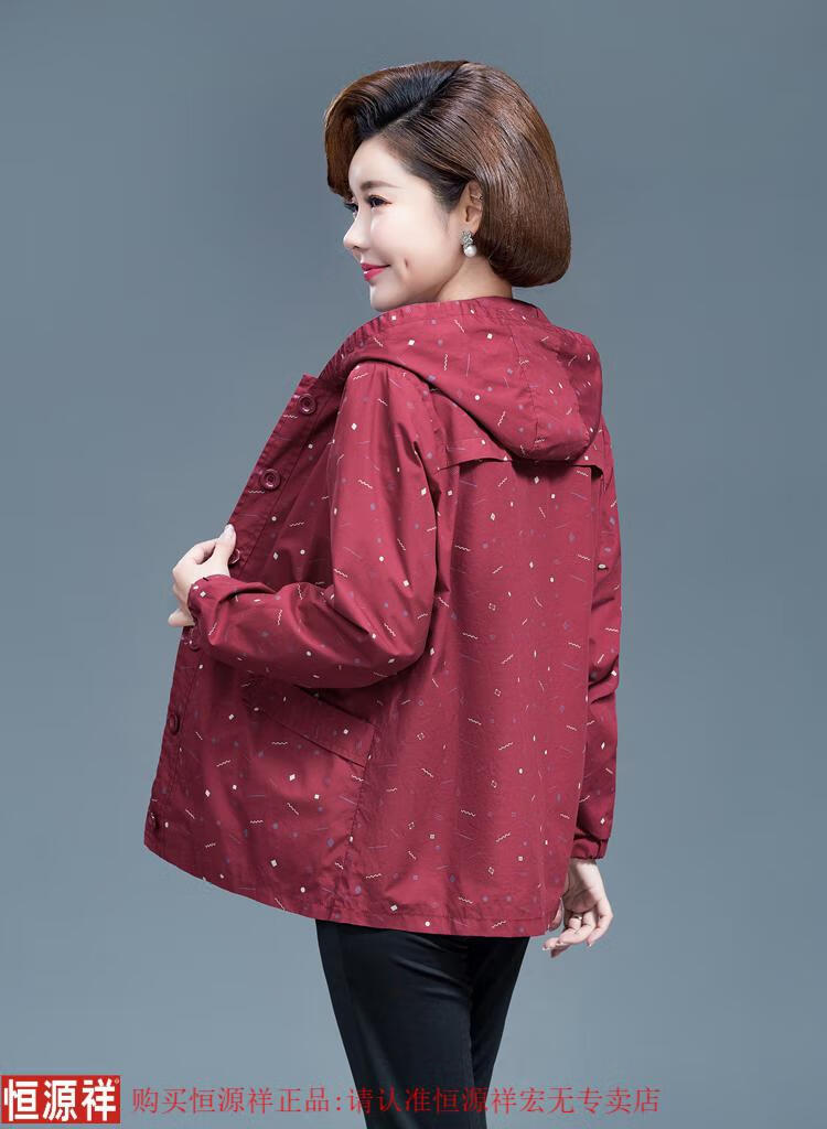 5d67382dbff71fda.jpg