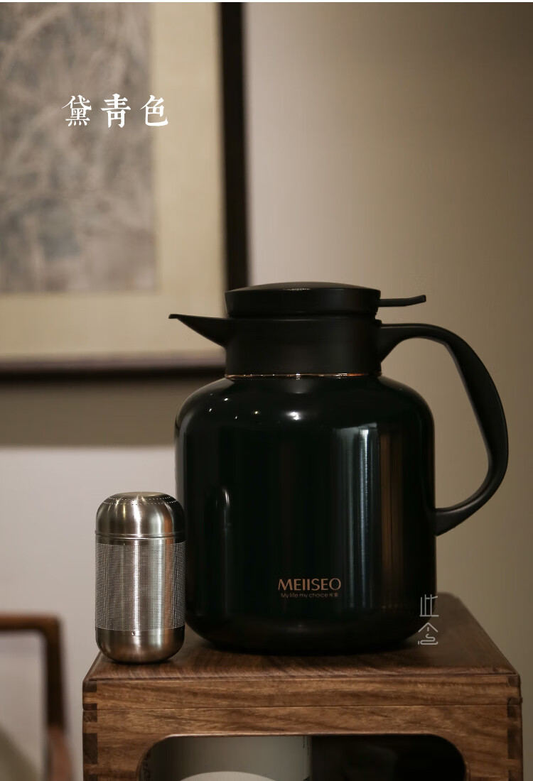 2022新款米索保温壶米索老白茶焖茶壶温度保温壶316不锈钢茶仓闷茶壶