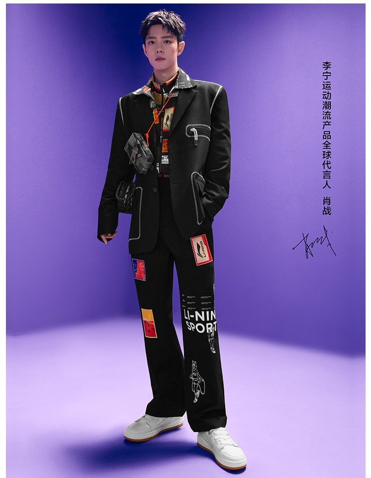 李宁男鞋肖战同款运动休闲鞋男惟吾pro舒适潮流白色鞋子休闲板鞋雪