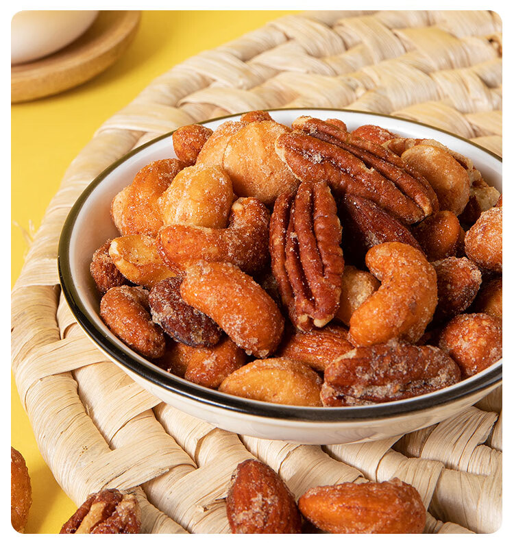 五折 美国进口savanna蜂蜜混合果仁香烤干果健康每日零食罐装礼盒 绿