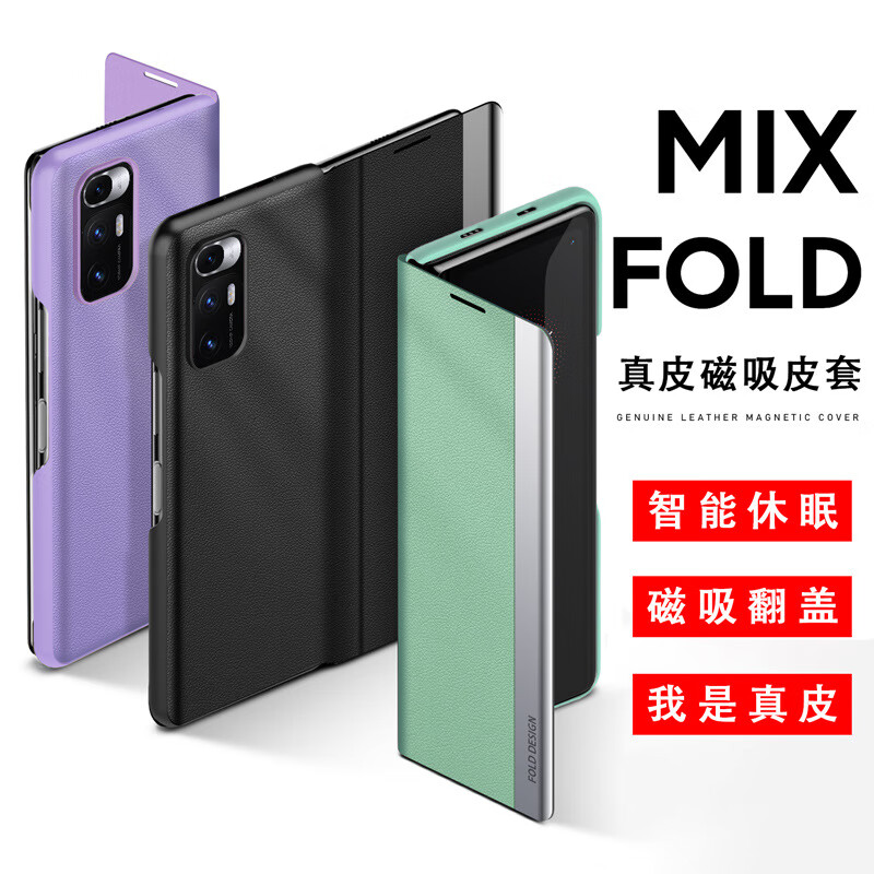 主图1