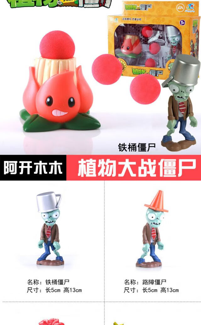 16ad2f2f4945a1f6.jpg