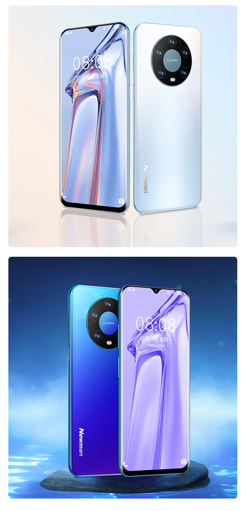 华为(huawei)智选通用m40智能手机hms可下载使用为华而生 5g移动联通