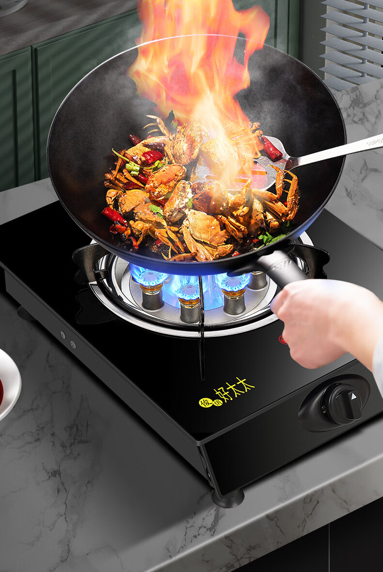 好太太煤气灶单灶液化气台式燃气灶天然气家用猛火灶节能炉具出租屋