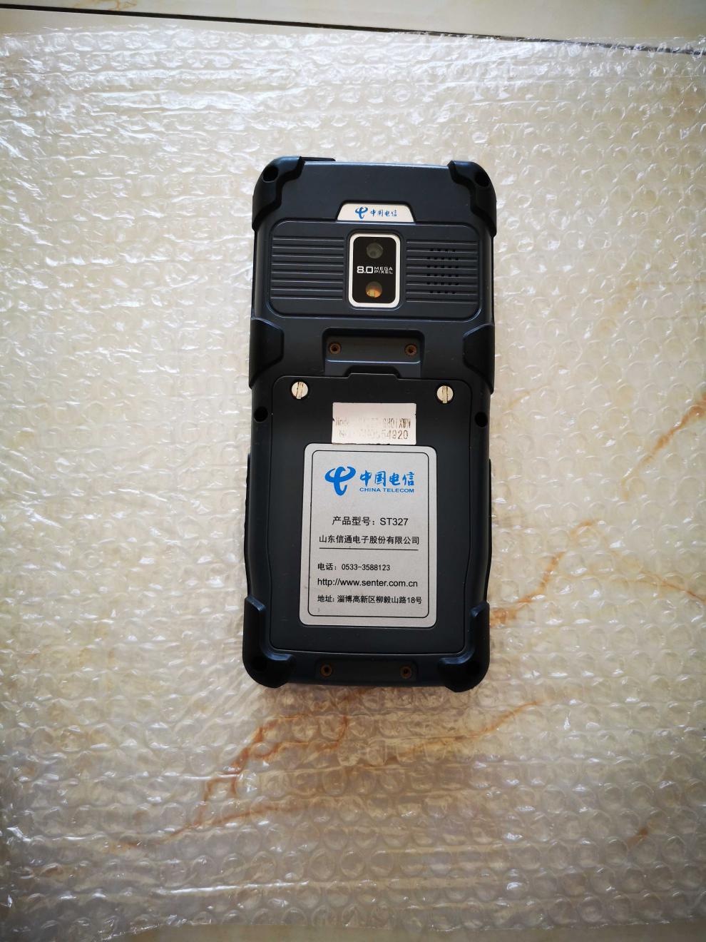 pda装维st327电信联通移动pda手持维护终端千兆二手lc709带hdmist327