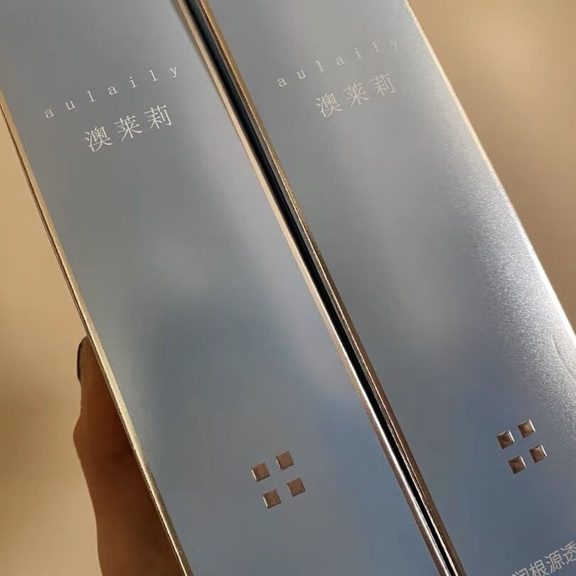 购物狂欢 澳莱莉润根源焕白水乳套装透白补水保湿淡化色素提亮肤色 乳