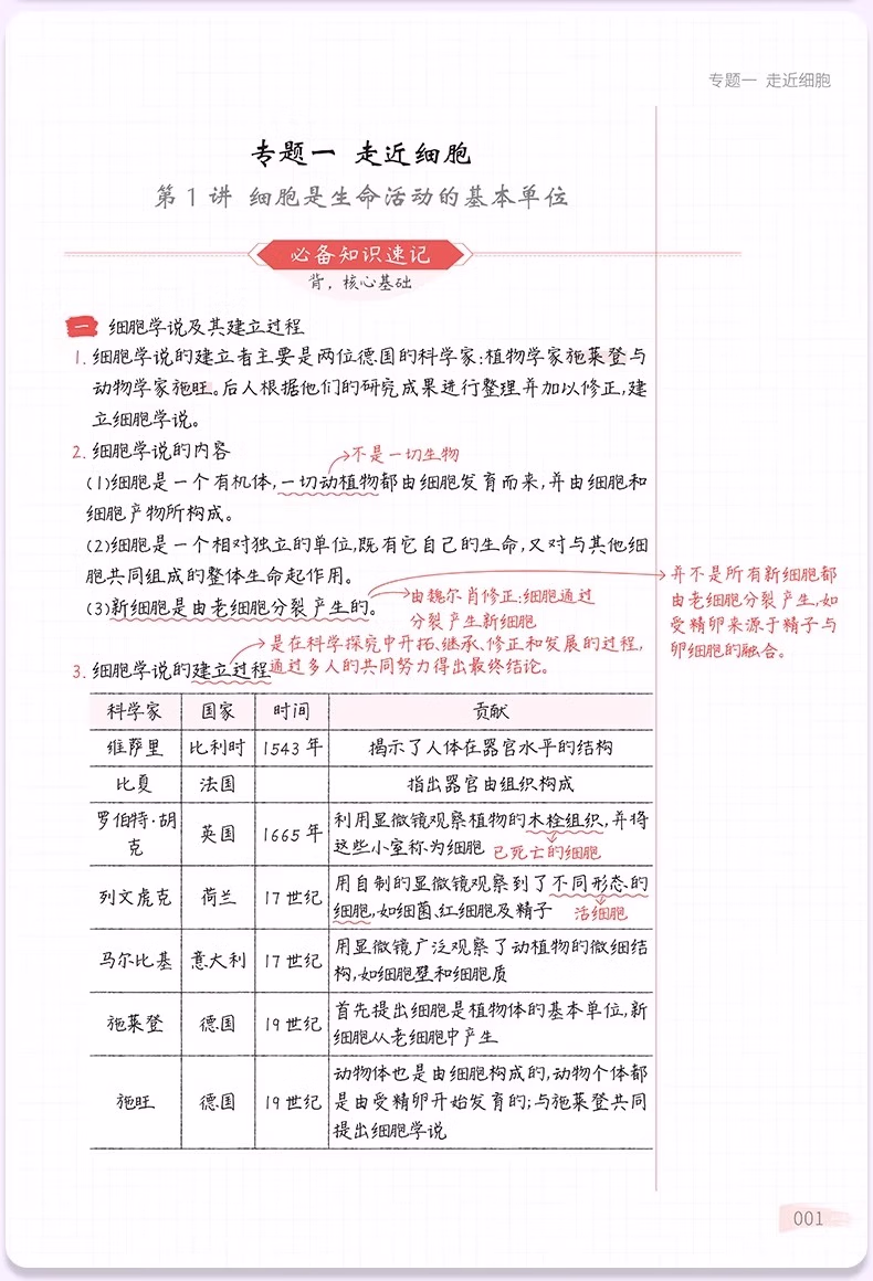 8bbecc6f69d92eb2.jpg.avif