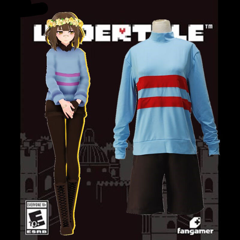 千易色传说之下undertale 服装frisk chara cos外套上衣sans (塑料