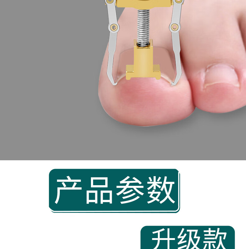 修脚刀尖鹰嘴钳子家用脚趾甲剪神器炎工具甲沟指甲刀套装6件套黑色