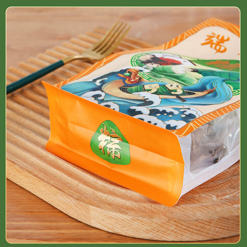 粽子外包装袋八边封密封袋加厚食品保鲜袋端午节肉粽竹简棕真空袋外